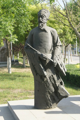 吕端简介：北宋初年宰相，太宗称小事糊涂，大事不糊涂