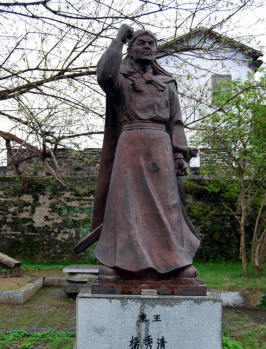 杨秀清作为洪秀全手下得力大将 洪秀全为什么要杀他