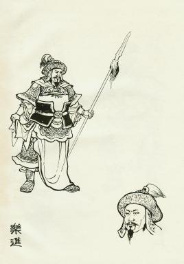 乐进：东汉末年曹操麾下将领，曹魏五子良将之一