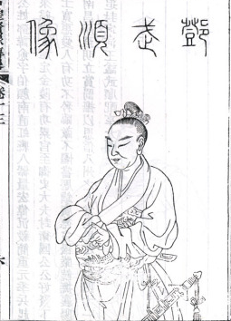 明朝开国名将邓愈简介：曾率万余人从盱眙投奔朱元璋