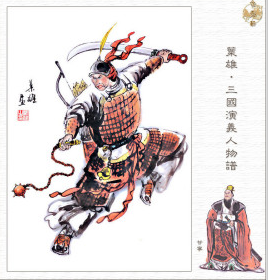 东吴第一名将甘宁，他最后是怎么死的？