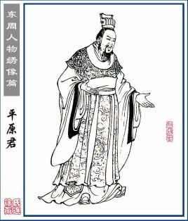 有哪些与赵胜相关的轶事典故？后世对他的评价如何？