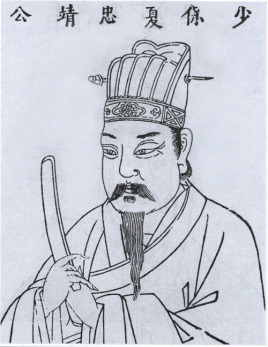 明初重臣夏原吉简介：以诚笃干济为明太祖朱元璋所重