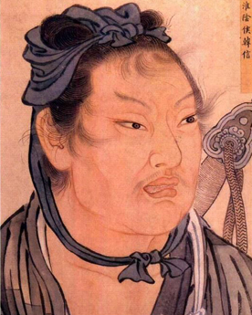 历史上韩信一开始在项羽的手下当了个什么官？