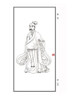 南宋将领王贵简介：与前军统制张宪是岳飞的左右手