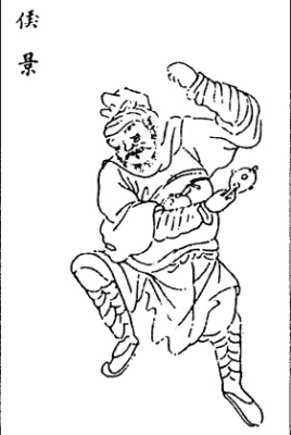 中国历史上那些不被正史承认的朝代或政权