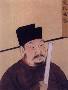 欧阳修智救狄青的故事