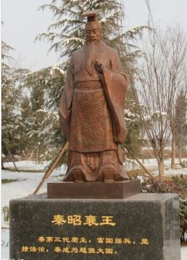 白起被秦昭襄王赐死后，他被葬在了哪里？