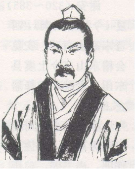 羊欣的书法是跟谁学的？他是如何评价王羲之的书法的？