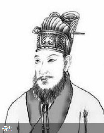 明朝初年大臣杨宪简介：因李善长劾其“放肆为奸事”而被杀