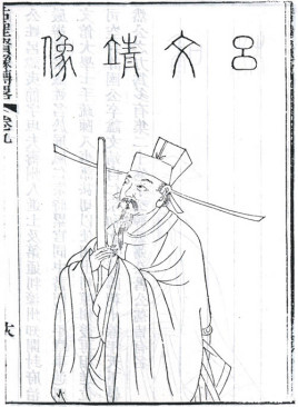 纵观吕夷简的一生，他有哪些作为与成就？