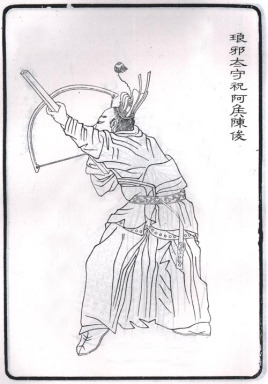 东汉中兴名将陈俊简介：历任强弩将军、泰山太守、琅琊太守