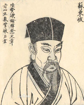 张先：与柳永齐名的宋朝词人，在苏轼笔下火了