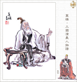 孙权干了什么把七十四岁的张昭吓的伏地流汗？