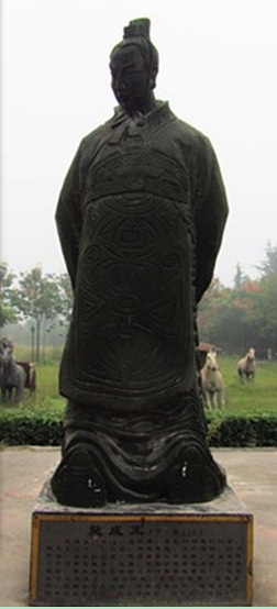 楚成王：春秋时期楚国国君，曾称雄中原