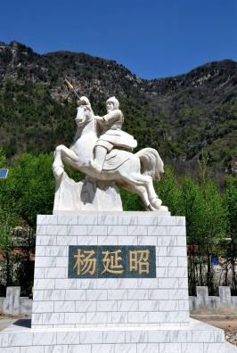 杨六郎是什么人？他最后郁郁而终的真相是什么？