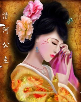 三国时期曹魏官员夏侯楙简介：其妻为曹操之女清河公主