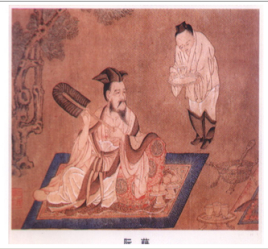 魏晋竹林七贤之一阮籍简介：曾任步兵校尉，世称阮步兵