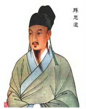 孙思邈是什么时候死的？真实寿命如何？