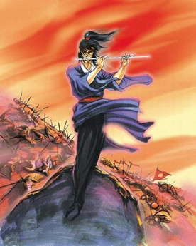 马麟简介：《水浒传》中的人物，梁山上排名第六十七位