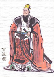 公孙瓒手下有三大猛将，最后分别投靠了谁？