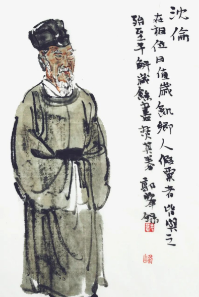 沈伦：北宋初年清廉宰相与皇室姻亲的双重人生