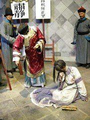 阳.jpg 杨乃武与小白菜冤案