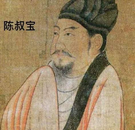 陈叔宝的一生：从宫廷权谋到亡国之君的沉浮