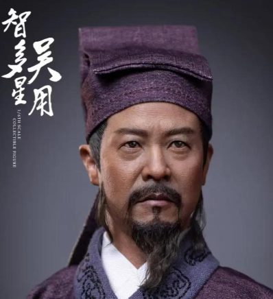 水浒传吴用简介——足智多谋的梁山军师