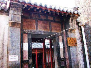 学堂.jpg 清代的学校