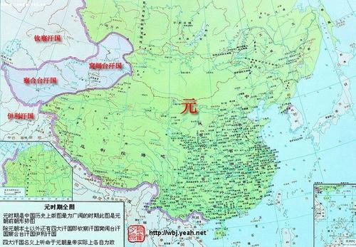 中国地域最为广阔时期元朝地图——中国古代元朝地图介绍 中国地域最为广阔时期元朝地图——中国古代元朝地图介绍
