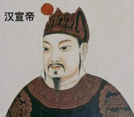 汉宣帝刘询:盛世之君的低调隐没