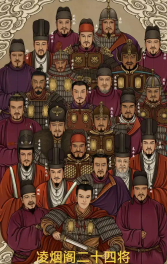 凌烟阁功臣与李世民的联姻纽带：权力与亲情的交织