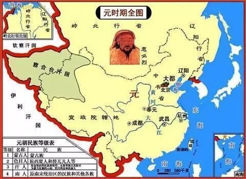 成吉思汗和忽必烈是怎样的关系? 成吉思汗和忽必烈是怎样的关系?