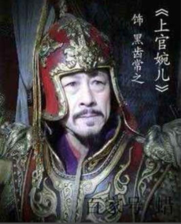 异域忠魂：黑齿常之缘何为大唐舍命疆场