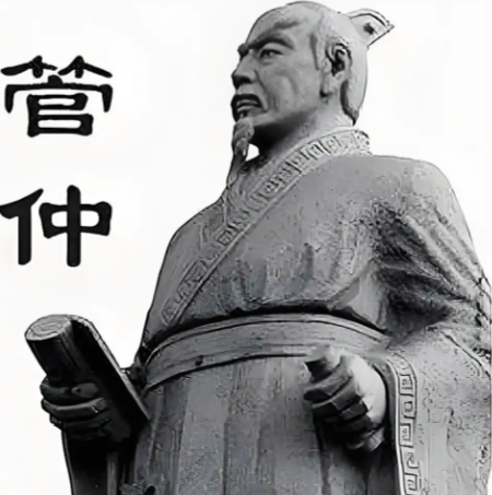 管仲的“三不荐”：透视春秋霸业背后的用人智慧