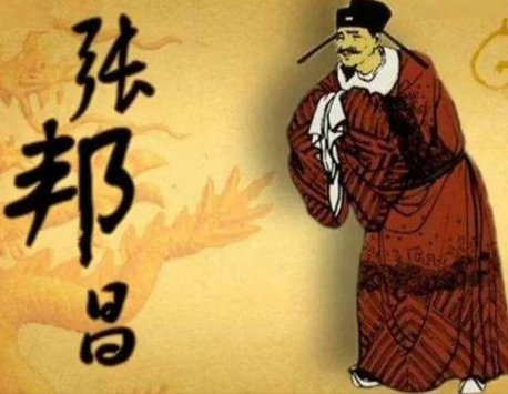 傀儡皇位下的挣扎:张邦昌拒登帝位的深层动因