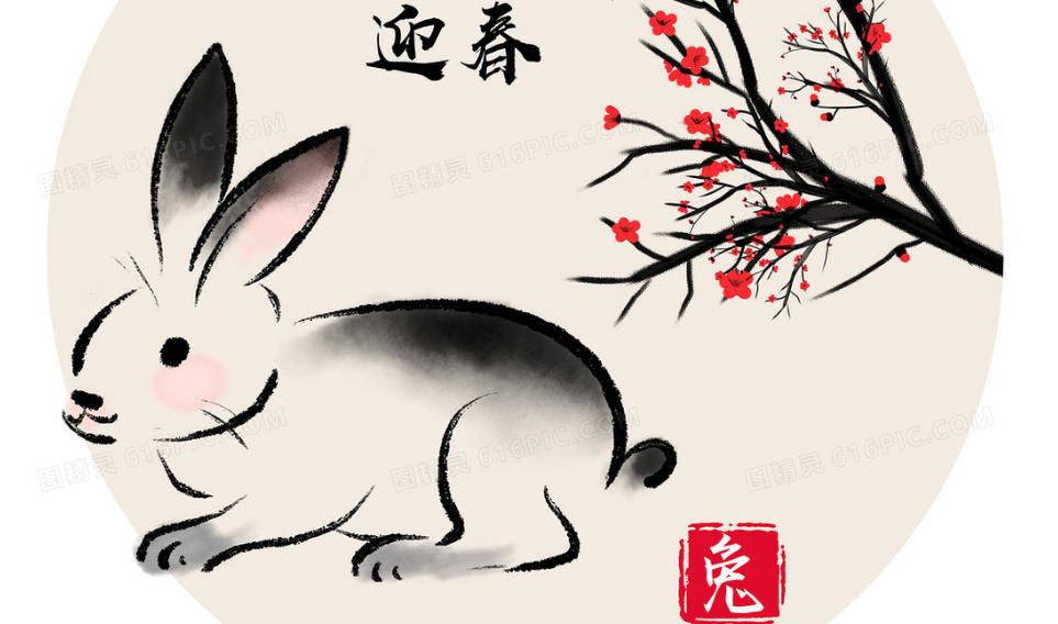 今期龙鼠羊出特，排空霞影动檐扉代表的是什么生肖  成语解释释义落实