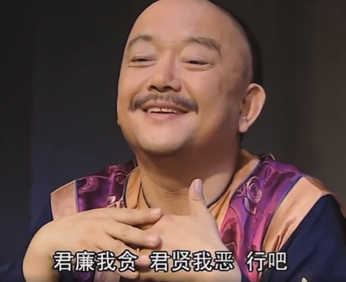 权狼与文狐的共生法则：撕碎“纪和斗”的影视面具