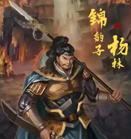 锦豹子杨林：梁山绿林中的智勇双全者