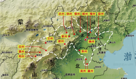 燕云十六州收复历程：从割让到最终回归的千年沧桑