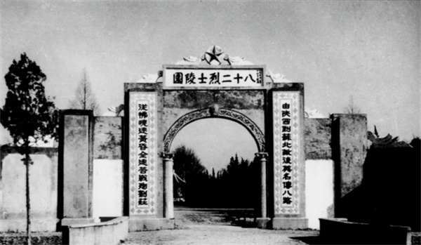 抗战英雄谱 | 刘老庄连82勇士血战1600日伪军 我军英雄主义最高表现