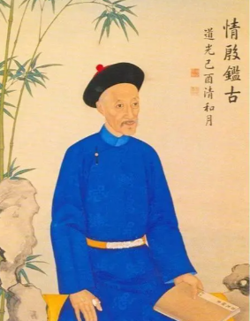 嘉道中衰与道咸衰世：清朝由盛转衰的双重变奏