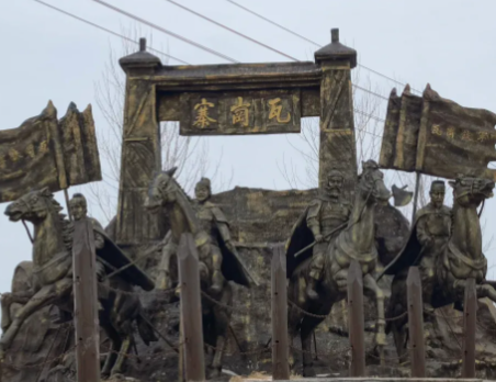 瓦岗寨风云：从翟让到李密，双雄更迭的权力史诗