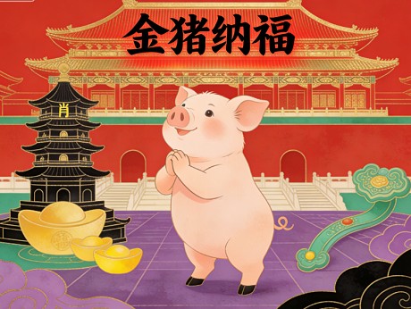 描写画角是指什么生肖,全面详解词语释义