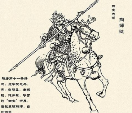 虎牢关前风云变:秦琼与尚师徒的智勇对决