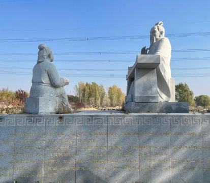 韦贤：笃志为学，铸就儒学典范与仕途传奇