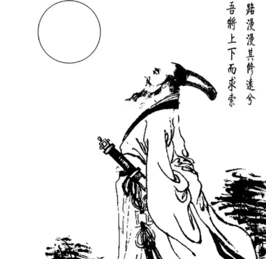 汨罗江畔的千古绝唱：屈原与《离骚》中的爱国忠魂