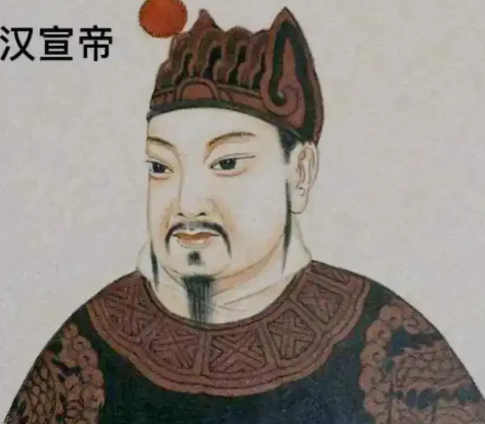 民情铸真君——“民间天子”汉宣帝如何缔造吏治清明