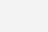 勃然奋励，百身何赎，同室操戈，孤雏腐鼠指什么生肖，生肖成语释义详解